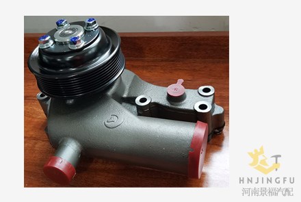 Yuchai A3100-1307100G/A3100-1307010F diesel engine water pump